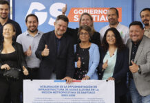 MOP, Gobierno de Santiago y SERVIU firman convenio por más de $17.500 millones para acelerar obras de aguas lluvias en 10 comunas de la RM