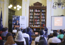 Lanzamiento del libro “Derecho a la ciudad”: Senado releva la importancia de vivir en comunidad entre los distintos sectores y barrios