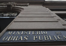 Tras críticas de autoridades locales, MOP define relicitar circunvalación Coquimbo-La Serena como contrato independiente