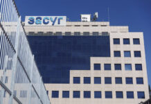 Sacyr gana la reconstrucción de un hospital de Chile que se incendió en 2021, por 95,2 millones de euros