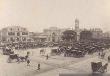 Estación Central, Santiago
